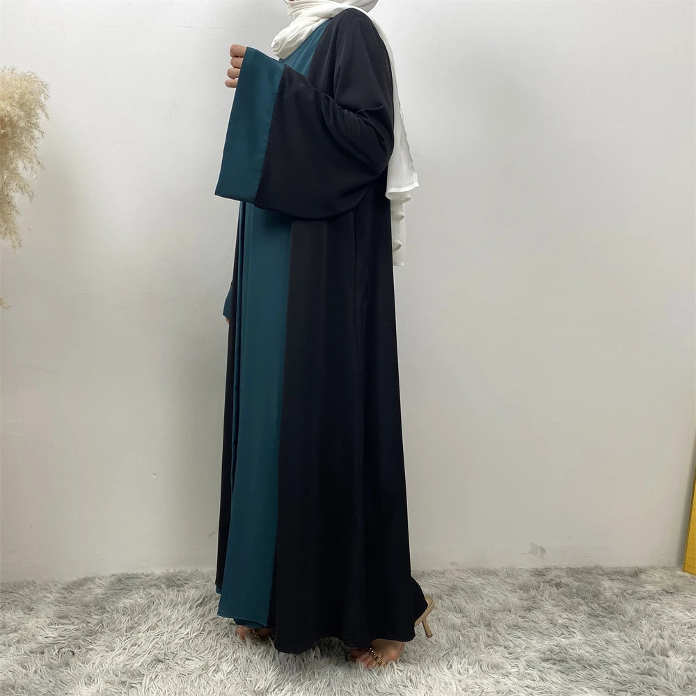 Amira Abaya