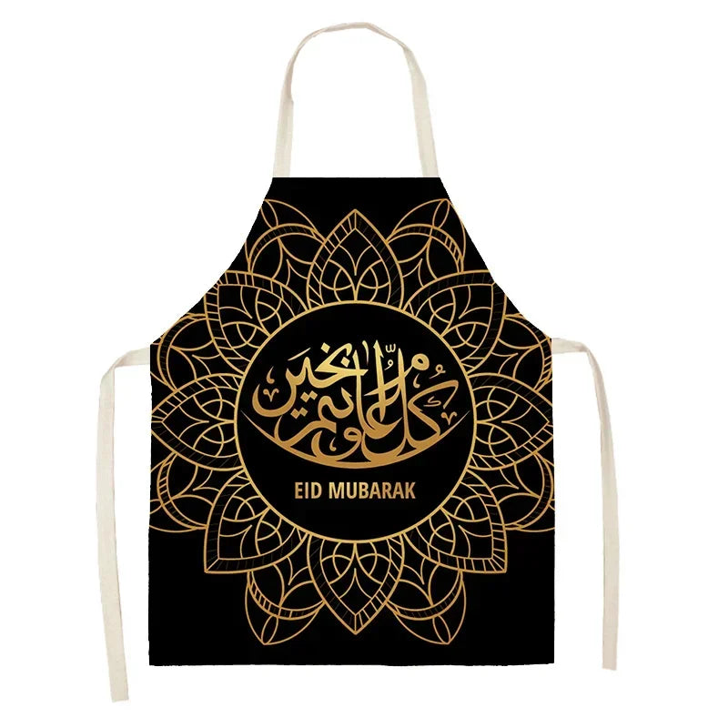 Ramadan/Eid apron