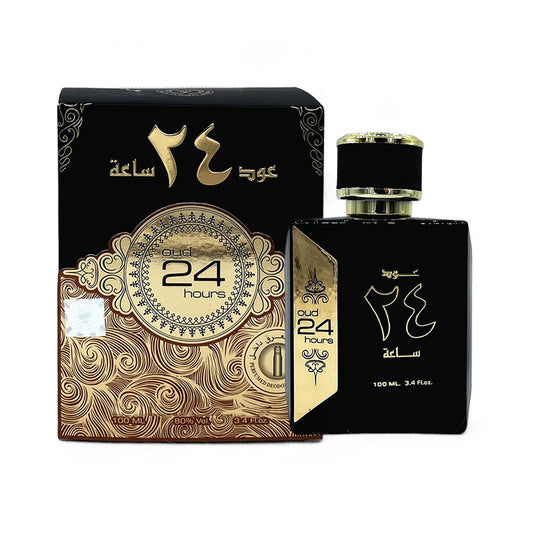 Arabic Style Pheromone Perfume (Men)